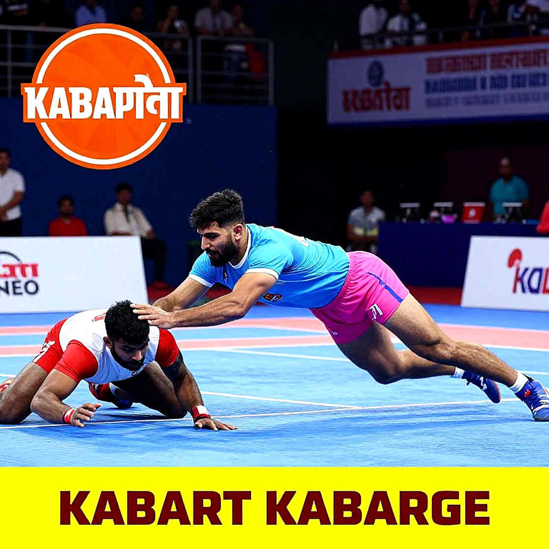 এশিয়ান গেমস ২০২৬-এ ভারতীয় নারী কাবাডি দলের সোনা জয়: ইরানকে হারিয়ে এক ঐতিহাসিক ফাইনালের গল্প