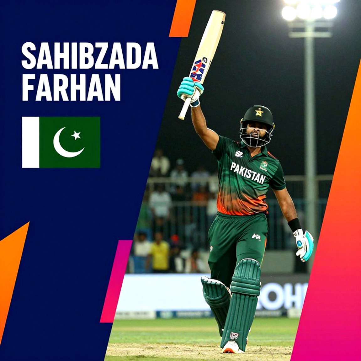 রিভিউ লেজার: পনেরো সেকেন্ডের ভেতরে বাংলাদেশ যা দেখতে পায় না