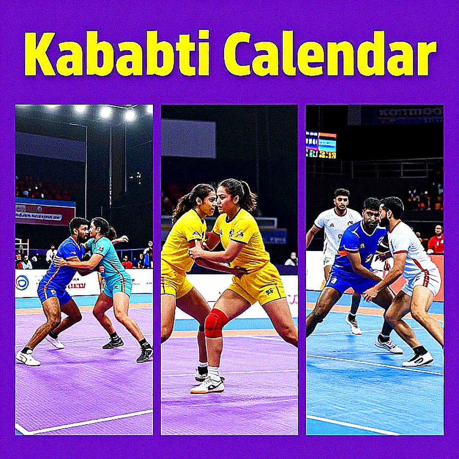 এক কোটি টাকার তালিকা থেকে বাদ: ঋতু নেগীর অনুপস্থিতি আসলে কোন প্রশ্ন তুলছে