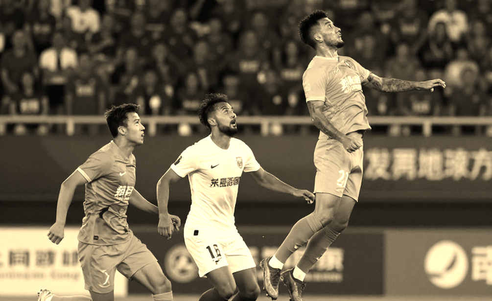 মনোযোগ সরান না: অনূর্ধ্ব-১৭ বাছাইয়ের আগে বাংলাদেশের তিনটি অদৃশ্য প্রশ্ন মনোযোগ সরান না: অনূর্ধ্ব-১৭ বাছাইয়ের আগে বাংলাদেশের তিনটি অদৃশ্য প্রশ্ন
